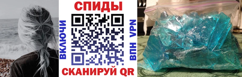 АМФЕТАМИН Розовый  hydra как зайти  Аша 