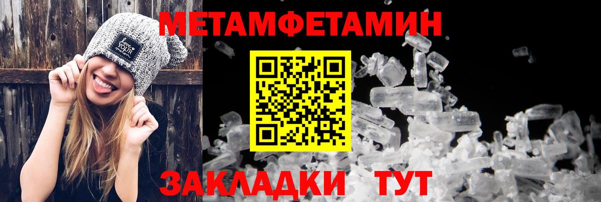 АМФ 98% Аша