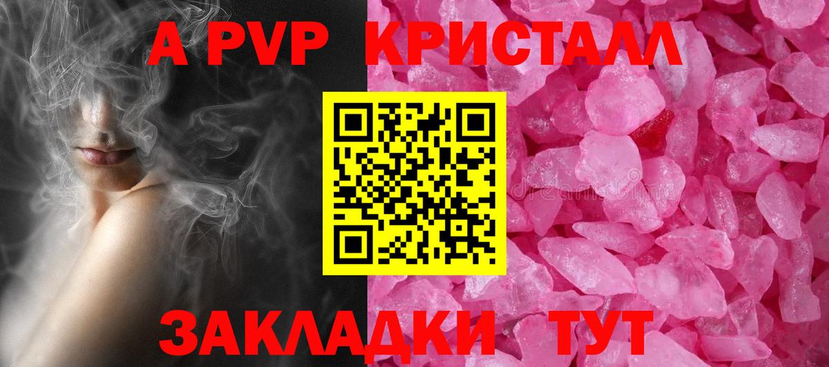 MDMA Аша