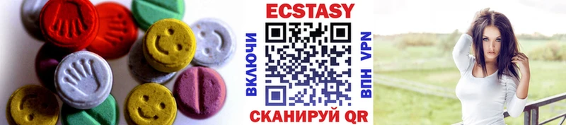 как найти закладки Аша блэк спрут ТОР Экстази 280мг