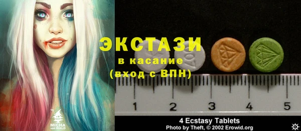 ешки Алексеевка