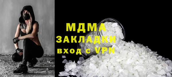 дживик Аркадак