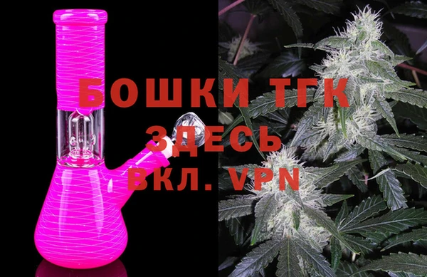 кокаин Алексин