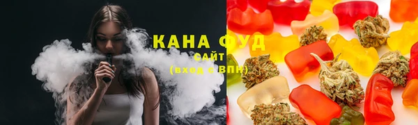 кокаин Алексин
