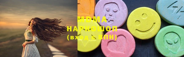 ешки Алексеевка