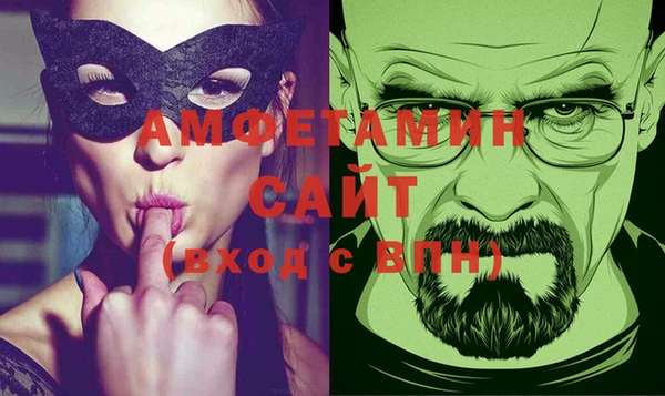 кокаин Алексин