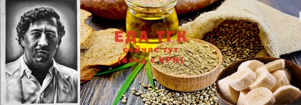 ешки Алексеевка
