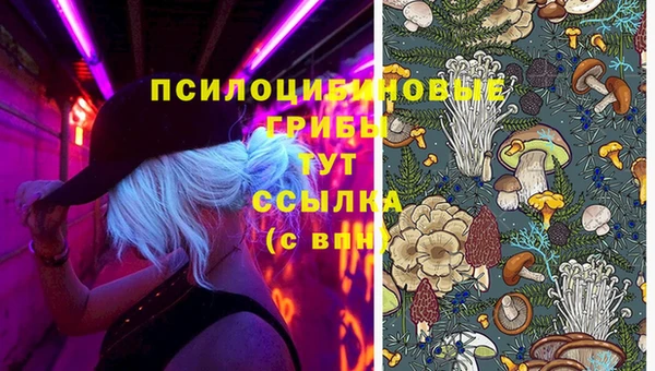 дистиллят марихуана Алзамай
