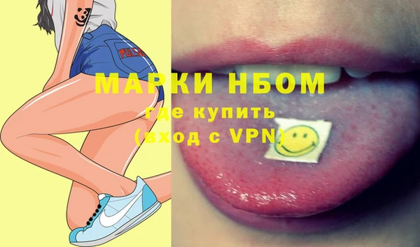 дистиллят марихуана Алзамай