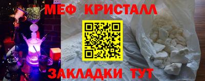 хмурый Анапа