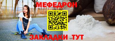 кокаин перу Анжеро-Судженск