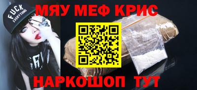 хмурый Анапа