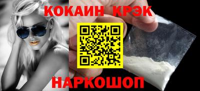 хмурый Анапа