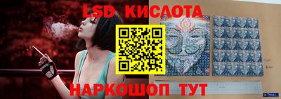 хмурый Анапа