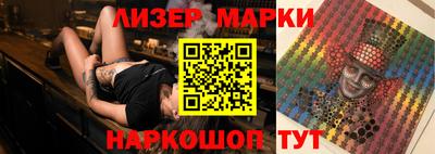 хмурый Анапа