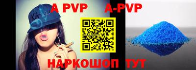 кокаин перу Анжеро-Судженск