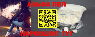 хмурый Анапа
