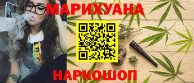 кокаин перу Анжеро-Судженск