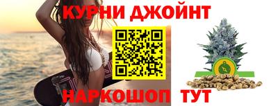 хмурый Анапа