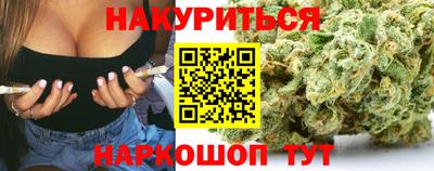кокаин перу Анжеро-Судженск