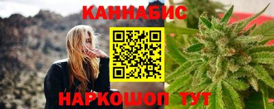 мдма Ангарск