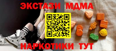 кокаин перу Анжеро-Судженск