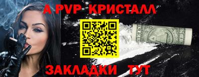 кокаин перу Анжеро-Судженск