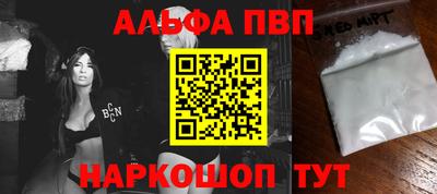 хмурый Анапа