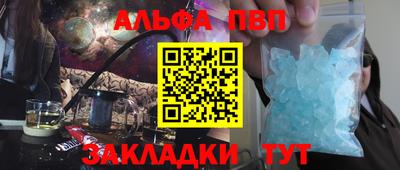 кокаин перу Анжеро-Судженск