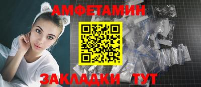 кокаин перу Анжеро-Судженск