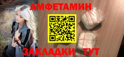кокаин перу Анжеро-Судженск