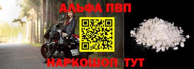 кокаин перу Анжеро-Судженск