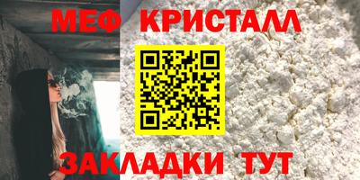 кокаин перу Анжеро-Судженск