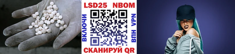 ссылка на мегу   Аша  ЛСД экстази кислота 