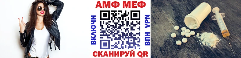 Метамфетамин витя  Аша 